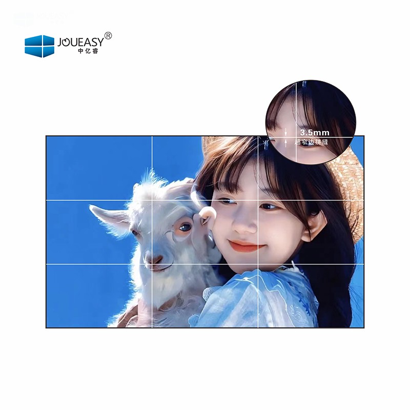 LG65寸液晶拼接屏(3.5MM) LG65寸液晶拼接屏(3.5MM)